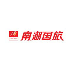 南湖國旅