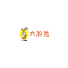大臉兔