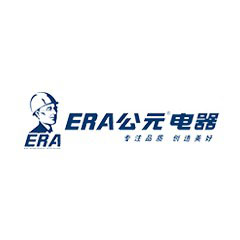 公元電器