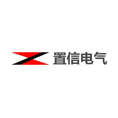 置信電氣
