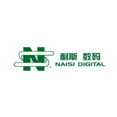 耐斯數碼