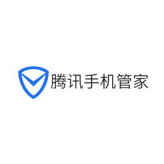 騰訊手機管家