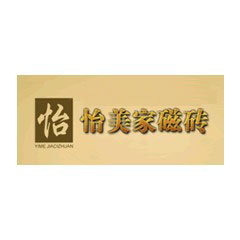 怡美家瓷磚