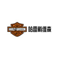 哈雷戴維森