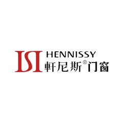軒尼斯