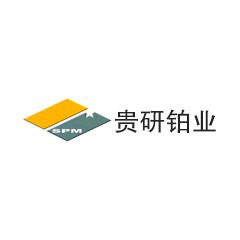 貴研鉑業