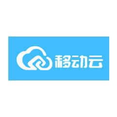 移動云