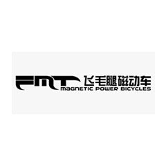 飛毛腿