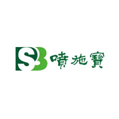 噴施寶