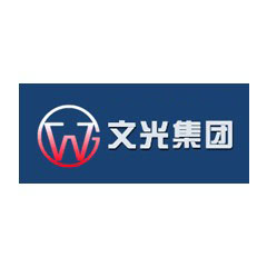 文光集團