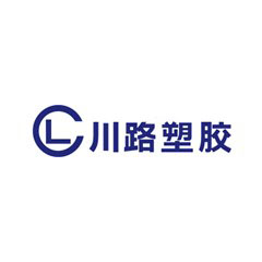 川路塑膠