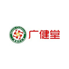 廣健堂