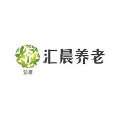 匯晨養老