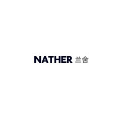 蘭舍