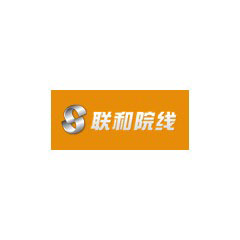 聯和院線