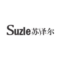 蘇澤爾