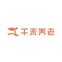 千禾養老