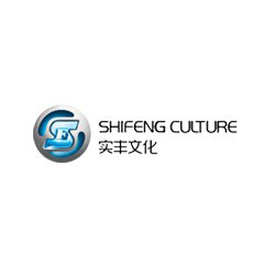 實豐文化