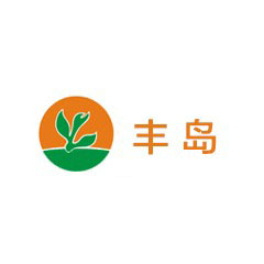 豐島控股