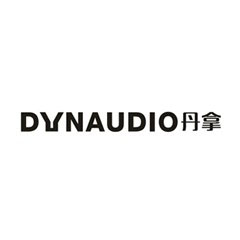 丹拿