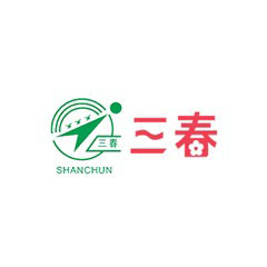 三春