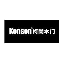 柯尚木門
