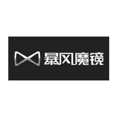暴風魔鏡