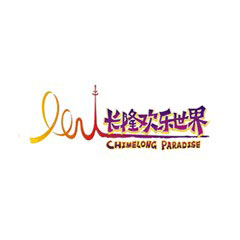 長隆歡樂世界