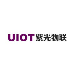 紫光物聯