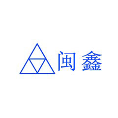 閩鑫