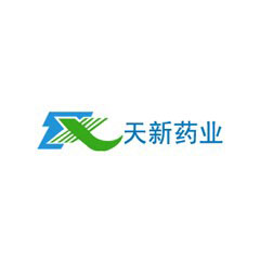 天新藥業