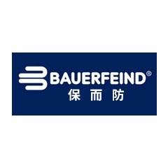 保而防