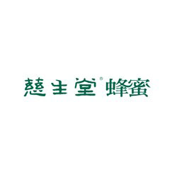慈生堂