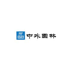 中外園林