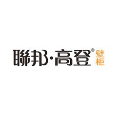 聯邦·高登