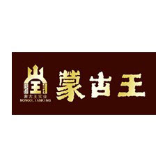 蒙古王
