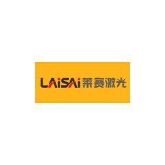 萊賽