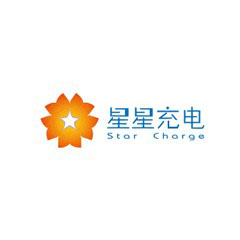 星星充電