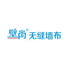 壁尚無縫墻布