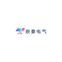 欣泰電氣