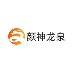 顏神龍泉