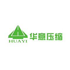 華意壓縮