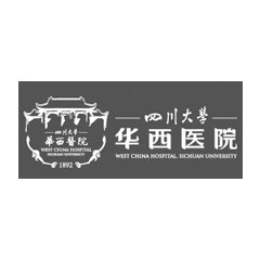 華西醫院