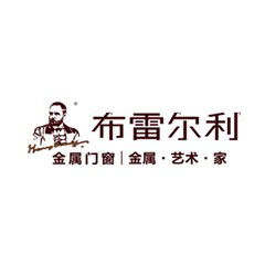 布雷爾利