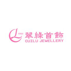 翠綠首飾