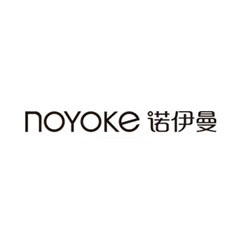 諾伊曼