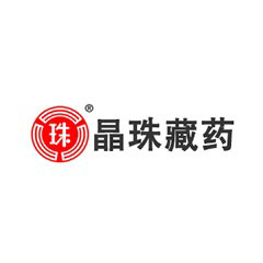 晶珠藏藥