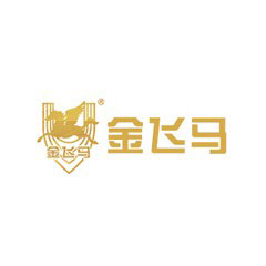 金飛馬