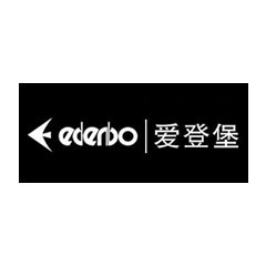 愛登堡