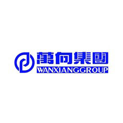 萬向集團